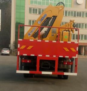 Huisicheng  DWJ5180JJHD5 Measurement and weighing vehicle