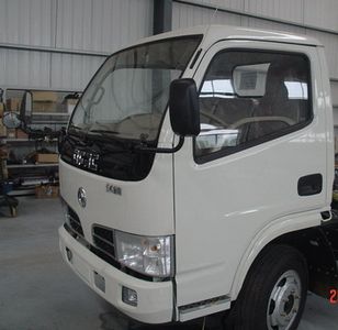 Dongfeng  EQ1064T51D2A Truck