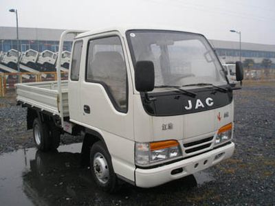 Jianghuai brand automobiles HFC1022K4R1W Truck