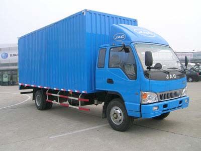 Jianghuai brand automobiles HFC5121XXYKR1GZHT Box transport vehicle