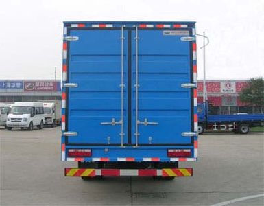 Jianghuai brand automobiles HFC5121XXYKR1GZHT Box transport vehicle