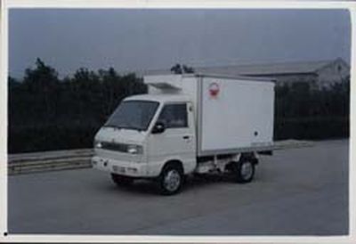 Hongyu  HYJ5010XLC3 Refrigerated truck