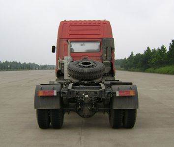 Yunying  JMC4200W Semi trailer towing vehicle