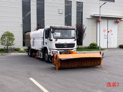 Tianjia Zhineng  JTJ5180TXSS6 Washing and sweeping vehicle