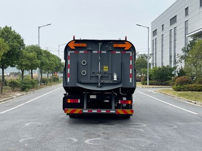 Tianjia Zhineng  JTJ5180TXSS6 Washing and sweeping vehicle