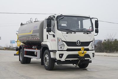 Kaili Feng  KLF5180TDYS6 Multi functional dust suppression vehicle