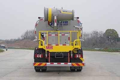 Kaili Feng  KLF5180TDYS6 Multi functional dust suppression vehicle