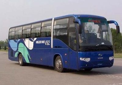 Hagrid KLQ6129KAE40 coach