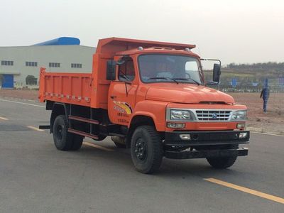 Nanjun  NJA3040VD37V Dump truck