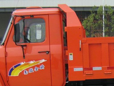 Nanjun  NJA3040VD37V Dump truck