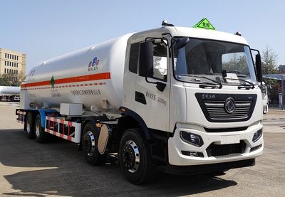 Mingxin  NMX5321GDYN Low temperature liquid transport vehicle