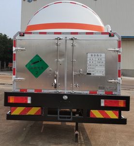 Mingxin  NMX5321GDYN Low temperature liquid transport vehicle