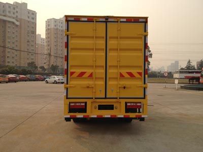 Sutong  PDZ5040XJXBE4 Maintenance vehicle