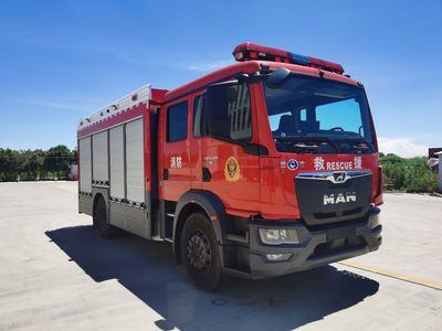 Runtai  RT5170GXFSG60M6 Water tank fire truck