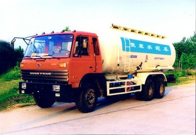 Longdi  SLA5201GSNE Bulk cement truck