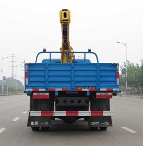 Senyuan  SMQ5101JSQ Vehicle mounted lifting and transportation vehicle