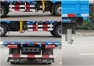 Senyuan  SMQ5101JSQ Vehicle mounted lifting and transportation vehicle