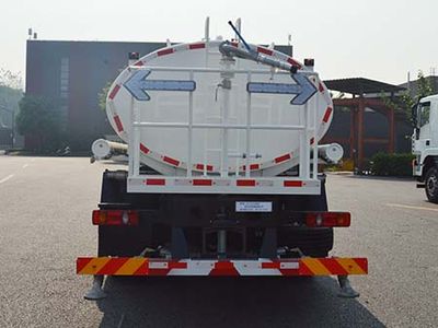 Qinhong  SQH5183GSSD6 Sprinkler truck