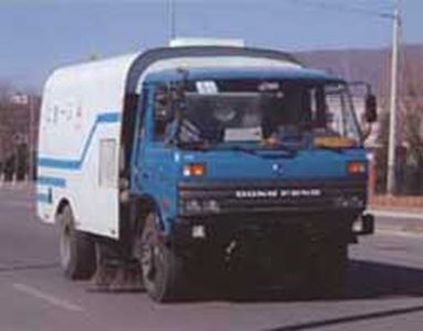 Sany  SY5150TSL Road sweeper