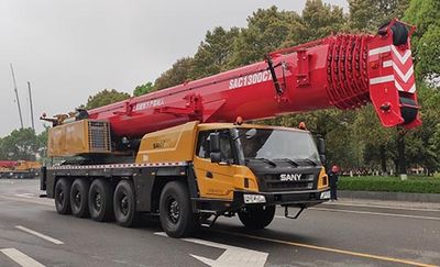 Sany  SYM5556JQZSAC1300C7 All terrain crane