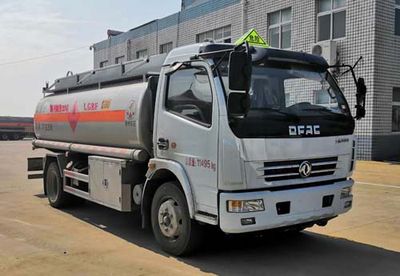 Yandi  SZD5112GJYDFA5 Refueling truck