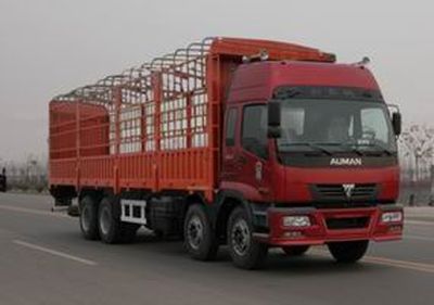 Xingniu  XCG5220CSY Grate type transport vehicle