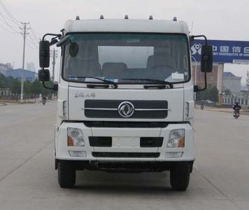 Zhongjie Automobile XZL5120ZBS4 Swing arm garbage truck