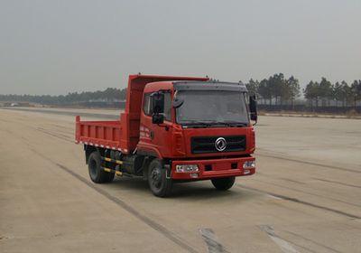 Yanlong  YL5030ZLJSZ1 garbage dump truck 