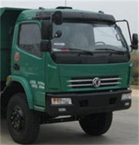 Yanlong  YL5030ZLJSZ1 garbage dump truck 