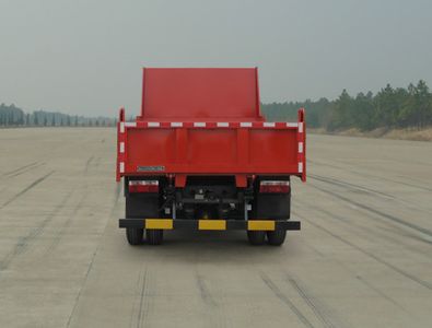 Yanlong  YL5030ZLJSZ1 garbage dump truck 