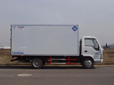 Feiqiu  ZJL5063XXYA Box transport vehicle