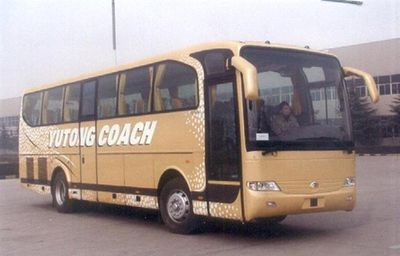 Yutong  ZK6110HC2C coach