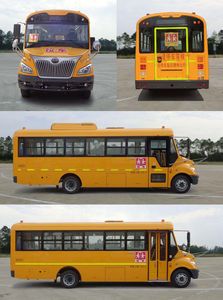 Yutong  ZK6805DX52 School buses exclusively for primary school students