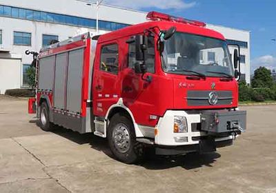 Zhonglian Automobile ZLF5120TXFJY98 Emergency rescue fire truck