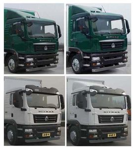 Shandeka brand automobiles ZZ5186XLCN711GE1 Refrigerated truck