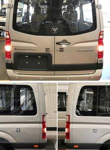 Foton  BJ2048RD5DAV1 off-road passenger car 