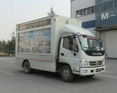 Foton  BJ5041XXCA1 Promotional vehicle