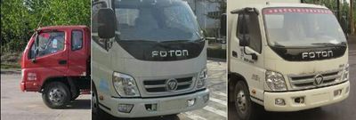 Foton  BJ5041XXCA1 Promotional vehicle