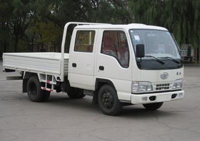 Jiefang AutomobileCA1042K26L23Truck