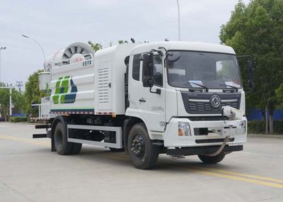 Huadong brand automobiles CSZ5180TDYD6 Multi functional dust suppression vehicle