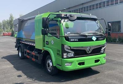 Yongkang  CXY5101ZYSTG6 Compressed garbage truck