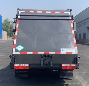 Yongkang  CXY5101ZYSTG6 Compressed garbage truck