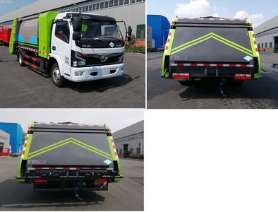 Yongkang  CXY5101ZYSTG6 Compressed garbage truck