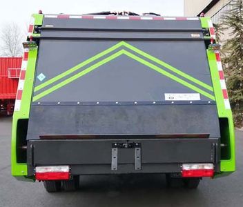 Yongkang  CXY5101ZYSTG6 Compressed garbage truck