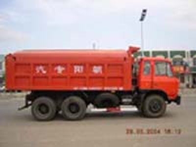 Xinchi  CYC3208 Dump truck