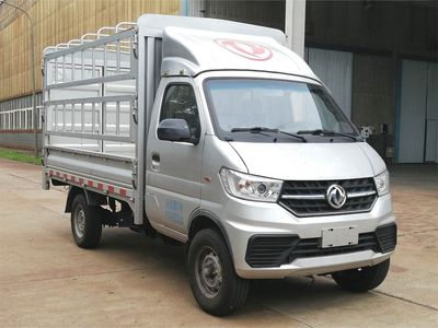 Dongfeng DFA5030CCYCBEV1Pure electric grille transport vehicle