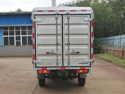 Dongfeng  DFA5030CCYCBEV1 Pure electric grille transport vehicle