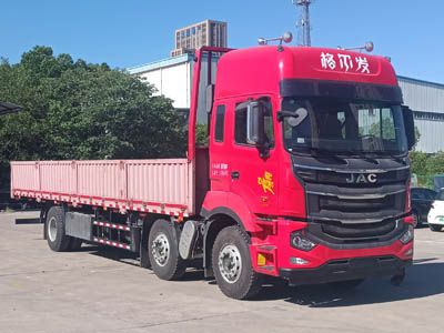 Jianghuai brand automobiles HFC1251P1K5D52KS Truck