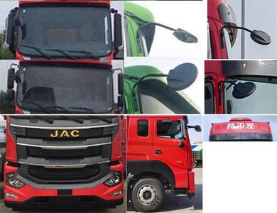 Jianghuai brand automobiles HFC1251P1K5D52KS Truck