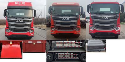 Jianghuai brand automobiles HFC1251P1K5D52KS Truck